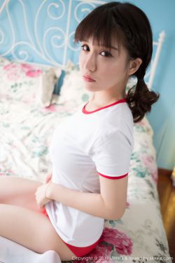 杨受成女儿